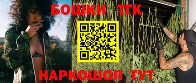первитин Славянск-на-Кубани