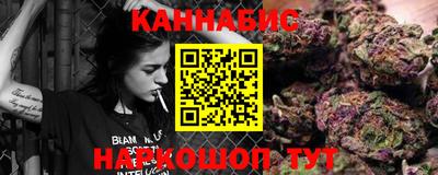 spice Славгород