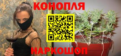 первитин Славянск-на-Кубани
