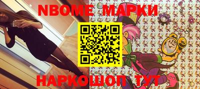apvp Ставрополь