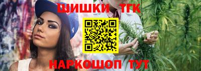 первитин Славянск-на-Кубани