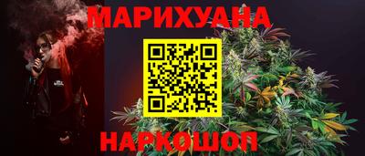 первитин Славянск-на-Кубани