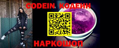 spice Среднеуральск