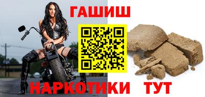 spice Славгород