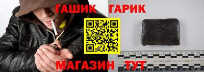 mdma Сланцы